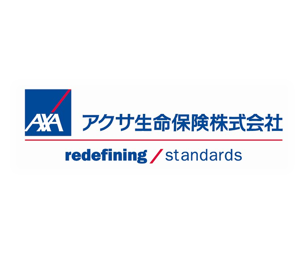 アクサ生命